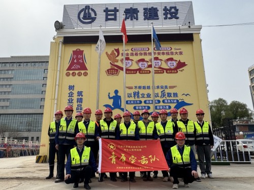 蘭州大學9號學生公寓項目高質量完成筏板澆筑關鍵節(jié)點